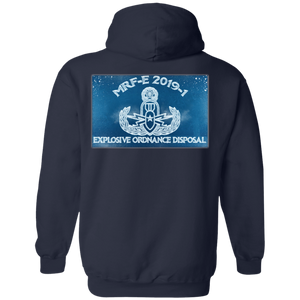 MRF-E 19-1 G185 Gildan Pullover Hoodie 8 oz. - Explosive Designs LLC