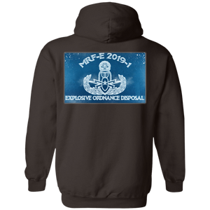 MRF-E 19-1 G185 Gildan Pullover Hoodie 8 oz. - Explosive Designs LLC