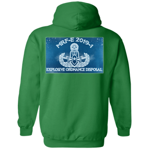 MRF-E 19-1 G185 Gildan Pullover Hoodie 8 oz. - Explosive Designs LLC