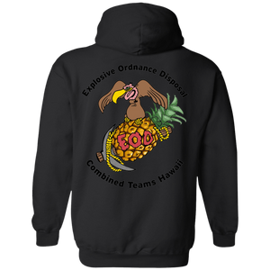 G185 Gildan Pullover Hoodie 8 oz. - Explosive Designs LLC