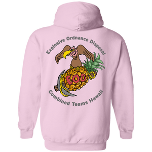 Grey Hawaii Letters G185 Gildan Pullover Hoodie 8 oz. - Explosive Designs LLC