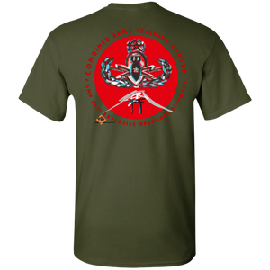 G500 Gildan 5.3 oz. T-Shirt - Explosive Designs LLC