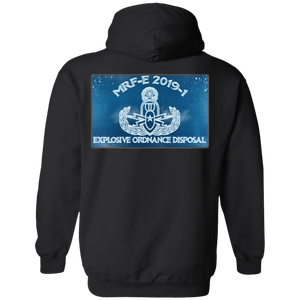 MRF-E 19-1 G185 Gildan Pullover Hoodie 8 oz. - Explosive Designs LLC