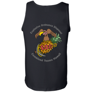 Grey Hawaii Letters G220 Gildan 100% Cotton Tank Top - Explosive Designs LLC