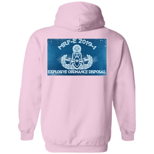 MRF-E 19-1 G185 Gildan Pullover Hoodie 8 oz. - Explosive Designs LLC