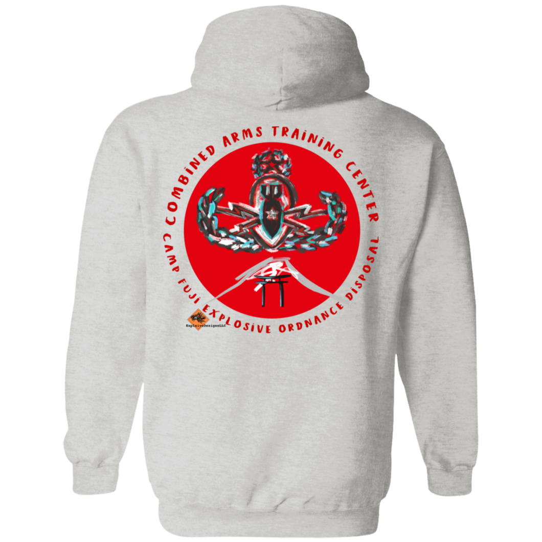 G185 Gildan Pullover Hoodie 8 oz. - Explosive Designs LLC