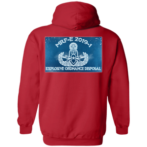 MRF-E 19-1 G185 Gildan Pullover Hoodie 8 oz. - Explosive Designs LLC