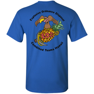 G500 Gildan 5.3 oz. T-Shirt - Explosive Designs LLC