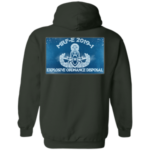 MRF-E 19-1 G185 Gildan Pullover Hoodie 8 oz. - Explosive Designs LLC