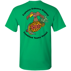 G500 Gildan 5.3 oz. T-Shirt - Explosive Designs LLC